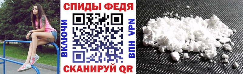 площадка как зайти  Мышкин  АМФ 97%  кракен маркетплейс 