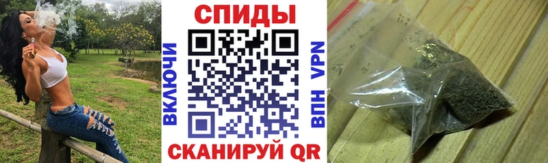 Бутират вода  Мышкин 
