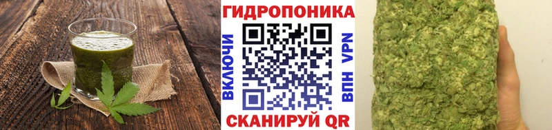 Еда ТГК конопля  mega зеркало  Мышкин 