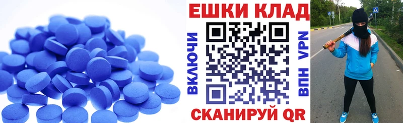 как найти закладки  Мышкин  Экстази ешки 