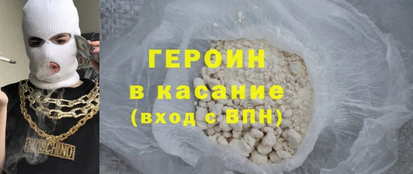 кокаин VHQ Алзамай