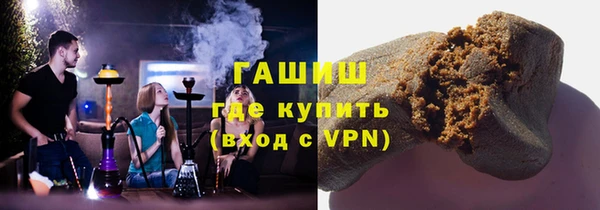 кокаин VHQ Алзамай