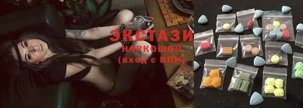 мефедрон Алексеевка