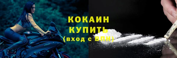 мдма Переславль-Залесский