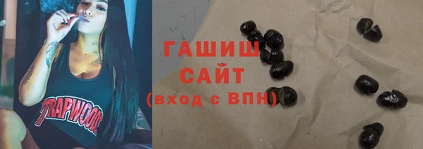 кокаин колумбия Пересвет