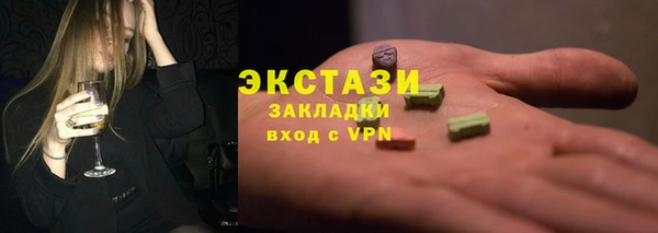 кокаин VHQ Алзамай
