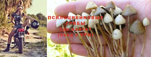 кокаин VHQ Алзамай