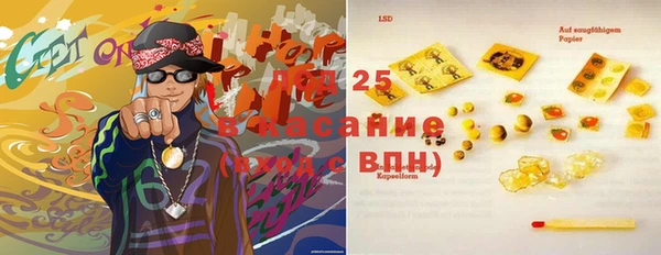 кокаин VHQ Алзамай
