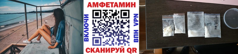Первитин Methamphetamine  дарк нет наркотические препараты  Мышкин  omg tor 